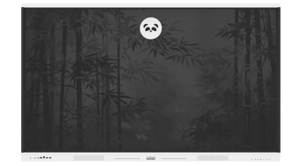 Monitor interaktywny myBoard PANDA 75" VAT 0%