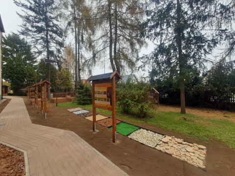 Ekopracownia pod chmurką 2025 Ekopracownia pod chmurką 2025