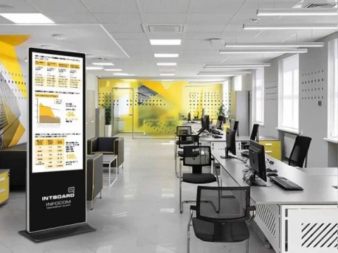 Totem interaktywny INTBOARD INFOCOM ST 43″ (pojemnościowy)